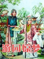 国产精品一区二区三区久久